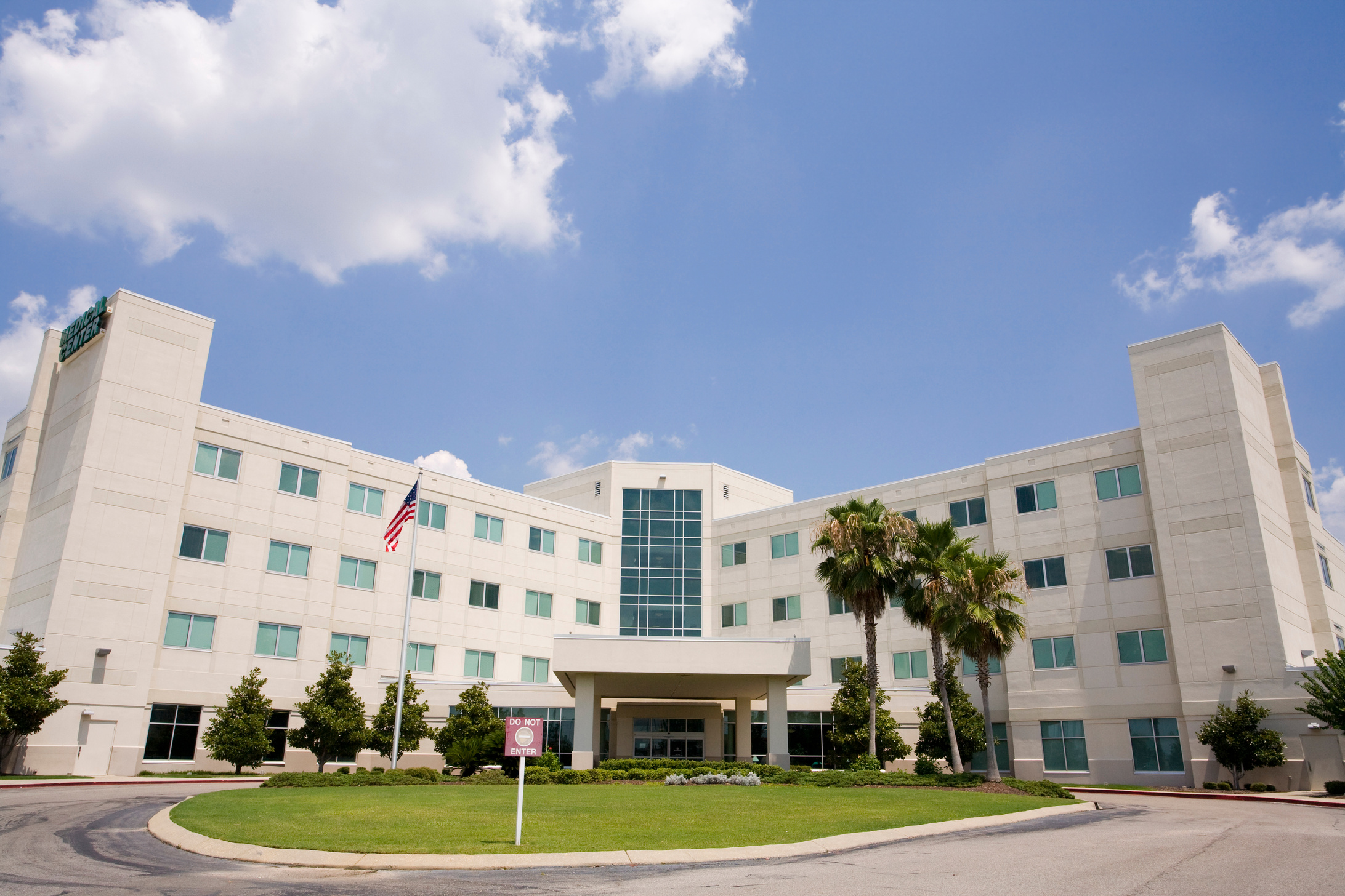 Medical center entrance on a sunny day
